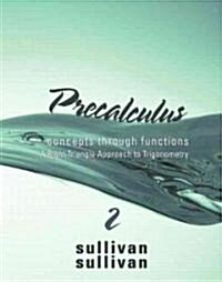 Precalculus (Hardcover, 2nd)