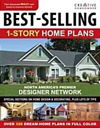 Best-selling 1-story Home Plans (Paperback)