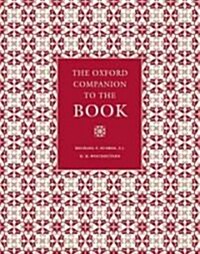 The Oxford Companion to the Book : 2 Volumes (Hardcover)