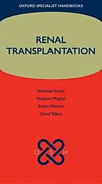 Renal Transplantation (Flexibound)
