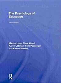 The Psychology of Education (Hardcover, 2 ed)