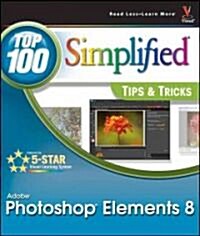 Photoshop Elements 8 (Paperback, 1st)