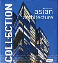 Asian Architecture (Hardcover)