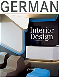 [중고] German Interior Design (Hardcover)