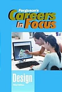 Careers in Focus: Design, Third Edition (Hardcover, 3)