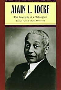 Alain L. Locke: The Biography of a Philosopher (Paperback)