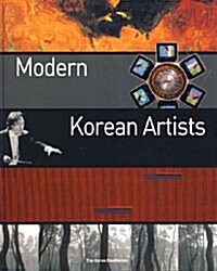 Modern Korean Artists (Hardcover)