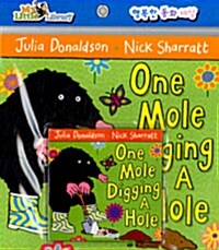One Mole Digging a Hole (Paperback + CD 1장 + Mother Tip)