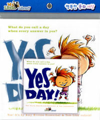 Yes Day! (Hardcover + CD 1장 + Mother Tip)