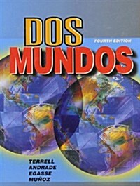 Dos mundos (Student Edition) (Hardcover, 4th)