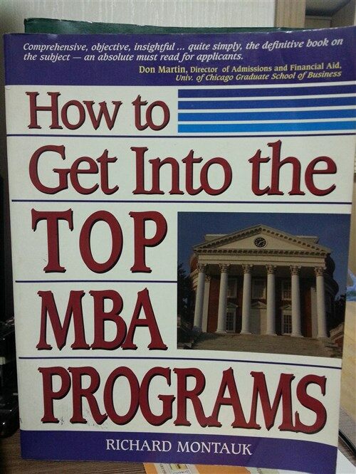 [중고] How to Get Into the Top MBA Programs