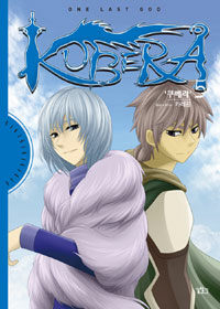 쿠베라 =one last God.Kubera 