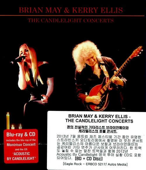 [수입] [블루레이] Brian May & Kerry Ellis - The Candlelight Concerts (BD+CD)