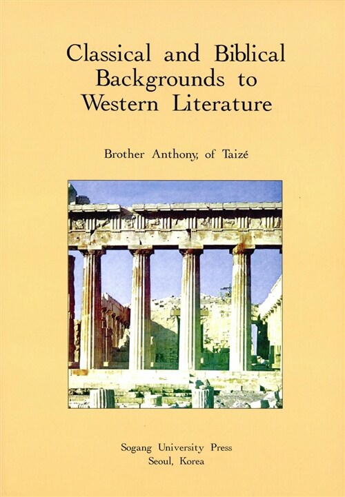 [중고] Classical and Biblical Backgrounds to Western Literature