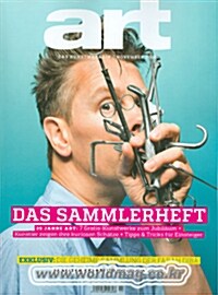 Art (월간 독일판): 2014년 11월호