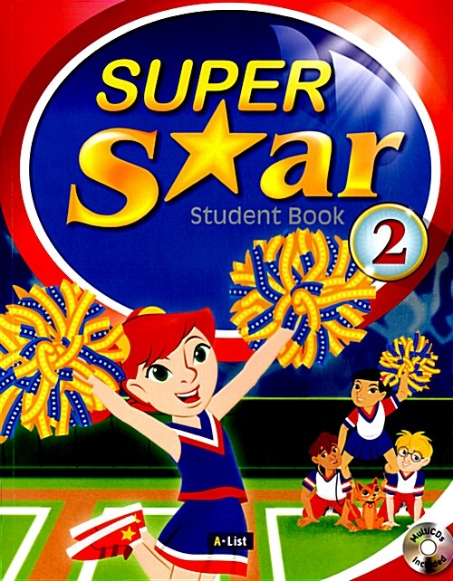 [중고] Super Star 2 : Student Book (Paperback + CD-ROM)