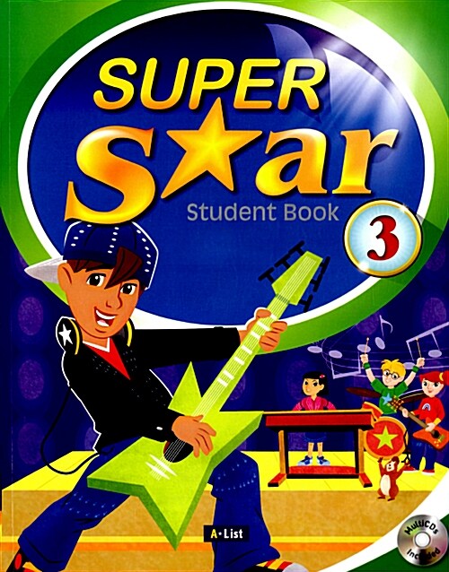 [중고] Super Star 3 : Student Book (Paperback + CD-ROM)