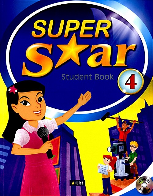 [중고] Super Star 4 : Student Book (Paperback + CD-ROM)