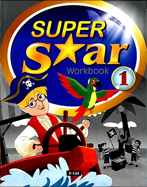 Super Star 1 : Workbook