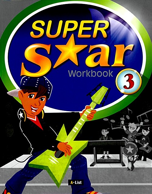 [중고] Super Star 3 : Workbook (Book)