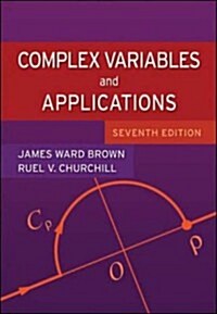 Complex Variables and Applications (Paperback, 7th)
