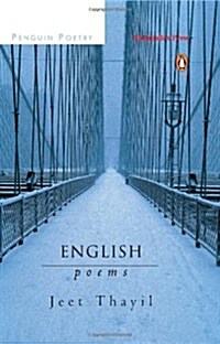 English (Paperback)