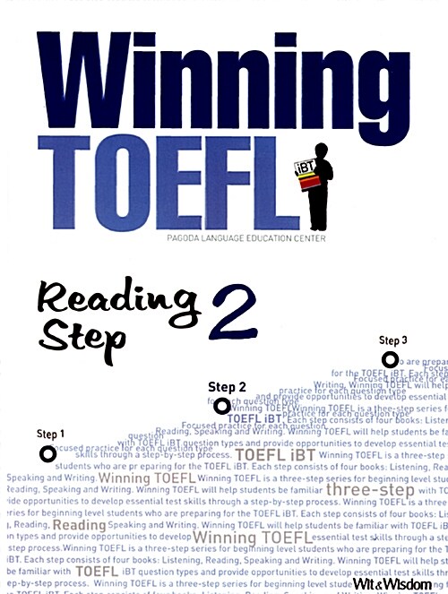 Winning TOEFL Reading Step 2 (교재 + Winning Vocabulary + Answer Keys)