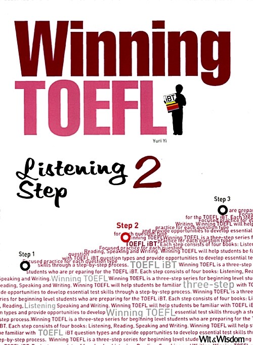 [중고] Winning TOEFL Listening Step 2 (교재 + MP3 CD + Winning Vocabulary + Script & Answer Keys)