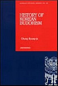 History of Korean Buddhism
