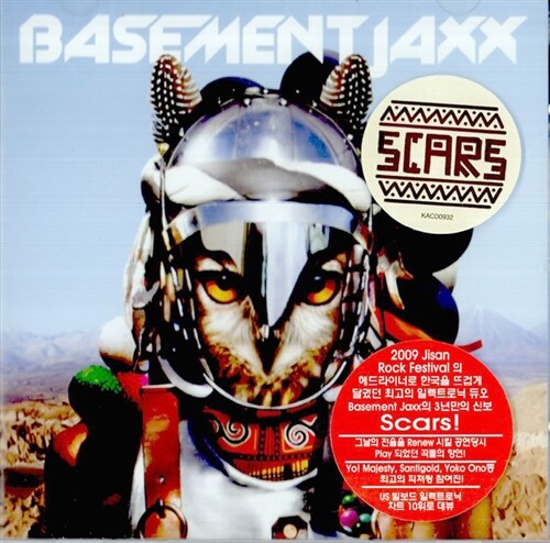 Basement Jaxx - Scars