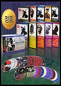 [아카데미 & 베니스영화제 수상] 일본명작영화 거장감독 DVD 컬렉션/국내유일 일본명화 77편패키지 (77DISC)