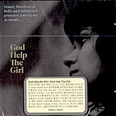 [수입] God Help the Girl - God Help The Girl
