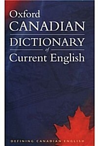 Canadian Oxford Dictionary of Current English (Paperback)
