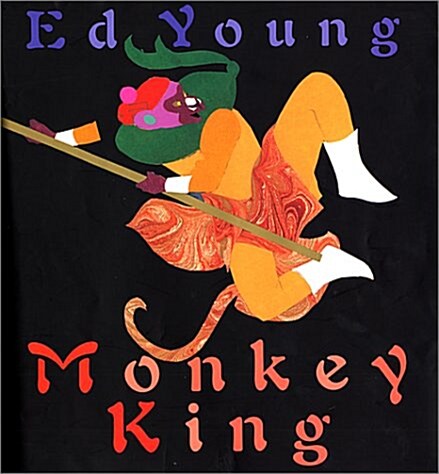 Monkey King (Hardcover, 1st)