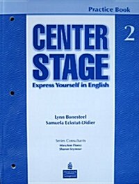 Center Stage 2 Practice Book (Paperback)