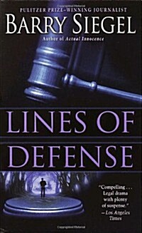 Lines of Defense (Mass Market Paperback, First Edition)