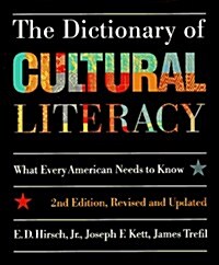 [중고] The Dictionary of Cultural Literacy (Hardcover, 2nd)