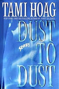 Dust to Dust (Hardcover)