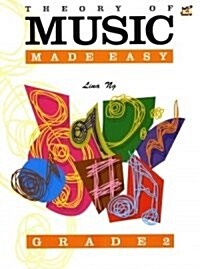 The Theory Of Music Made Easy Grade 2 (Paperback)