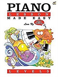 Piano Lessons Made Easy Level 3 (Paperback)