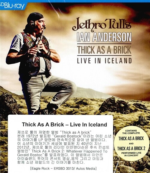 [수입] [SD 블루레이] Jethro Tulls & Ian Anderson - Thick As A Brick: Live In Iceland