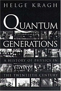 [직수입중고] Quantum Generations (Hardcover)