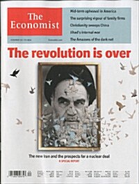 The Economist (주간 영국판): 2014년 11월 01일