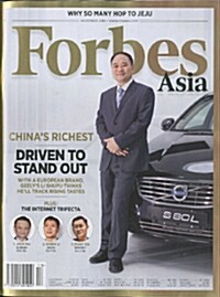 Forbes Asia (월간): 2014년 11월 15일
