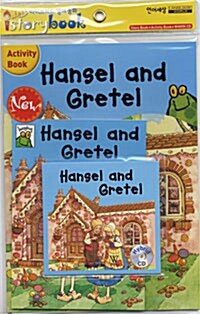 [중고] IStorybook 3 Level C : Hansel and Gretel (Storybook 1권 + Hybrid CD 1장 + Activity Book 1권)