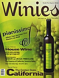 Winies 와이니즈 2009.11
