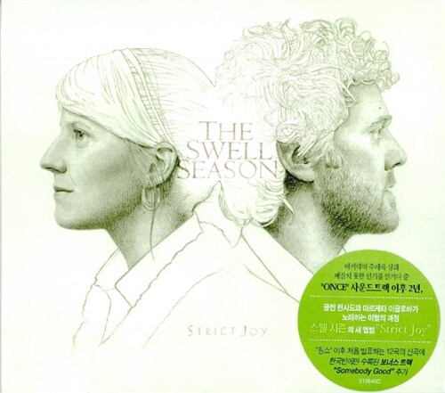 [중고] The Swell Season - Strict Joy (Bonus Track, Standard Version)