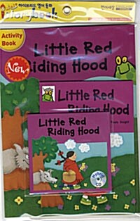 [중고] IStorybook 3 Level C : Little Red Riding Hood (Storybook 1권 + Hybrid CD 1장 + Activity Book 1권)