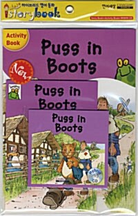[중고] IStorybook 3 Level C : Puss in Boots (Storybook 1권 + Hybrid CD 1장 + Activity Book 1권)