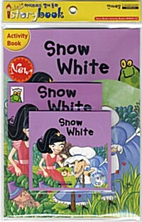 [중고] IStorybook 3 Level C : Snow White (Storybook 1권 + Hybrid CD 1장 + Activity Book 1권)